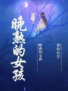 《我们的翻译官》收官,任正斌饰演“女儿奴”获好评