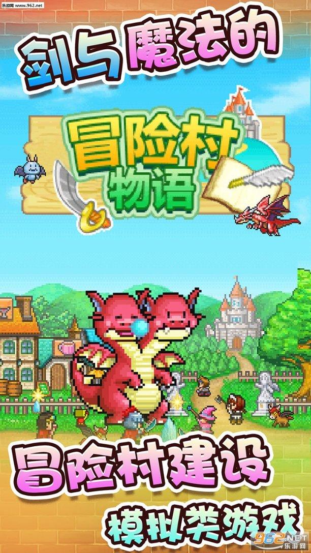受邀出席
