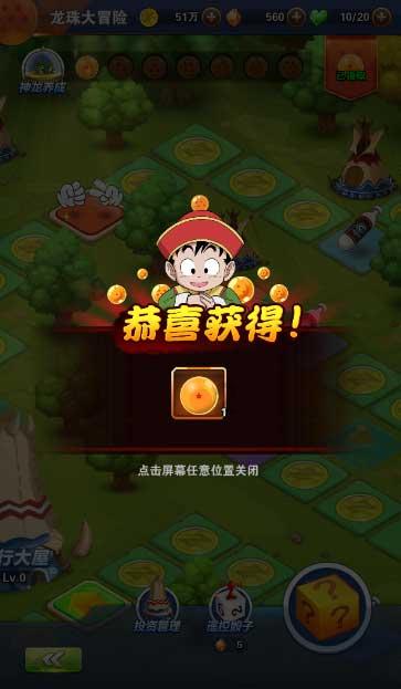 上古世纪