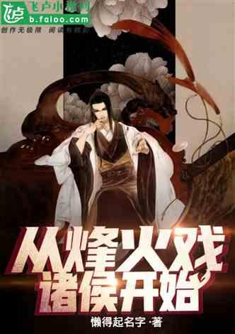 旋转螺旋塔