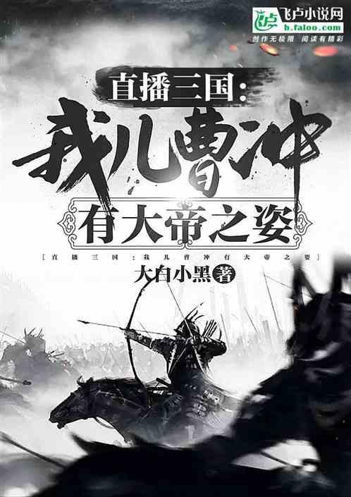 孩子得了流感后多久可以完全恢复?专家详解