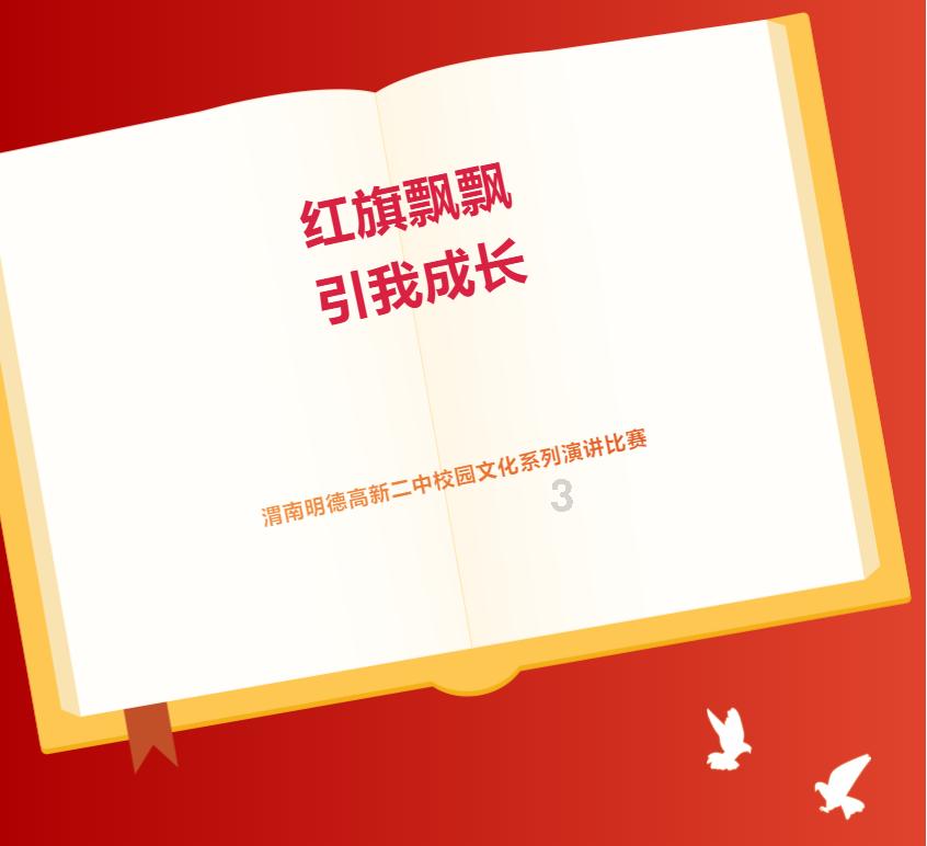 扬科维奇下课倒计时!崔康熙无缘入选,足协主席宋凯青睐德国教练