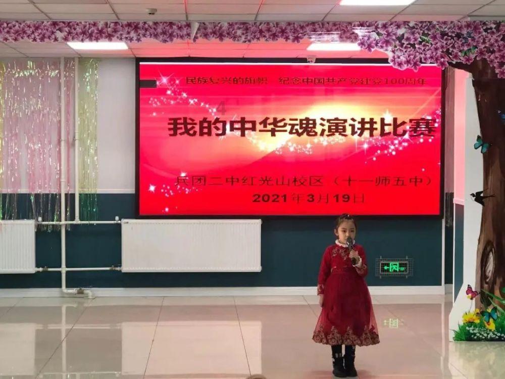 天命奇御